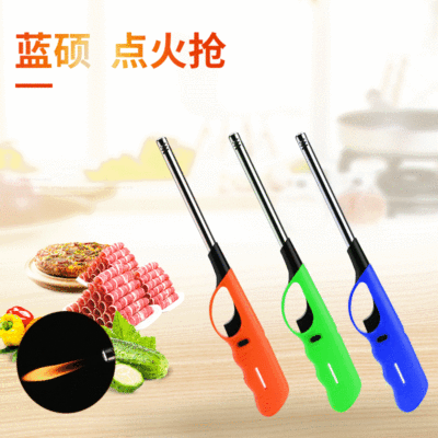 点火抢户外烧烤工具 加长煤气灶点火枪 打火机点火打火器打火枪
