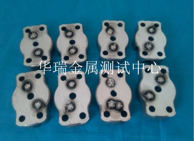 易切削鋼成分硬度檢測[24H服務]