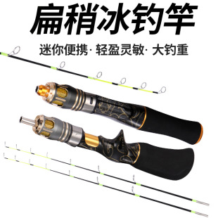 ���̱�ី�70cm�幝��ីͳ��̌��Ĳ��w���Ա�ី�ܛβ�~�͝O��