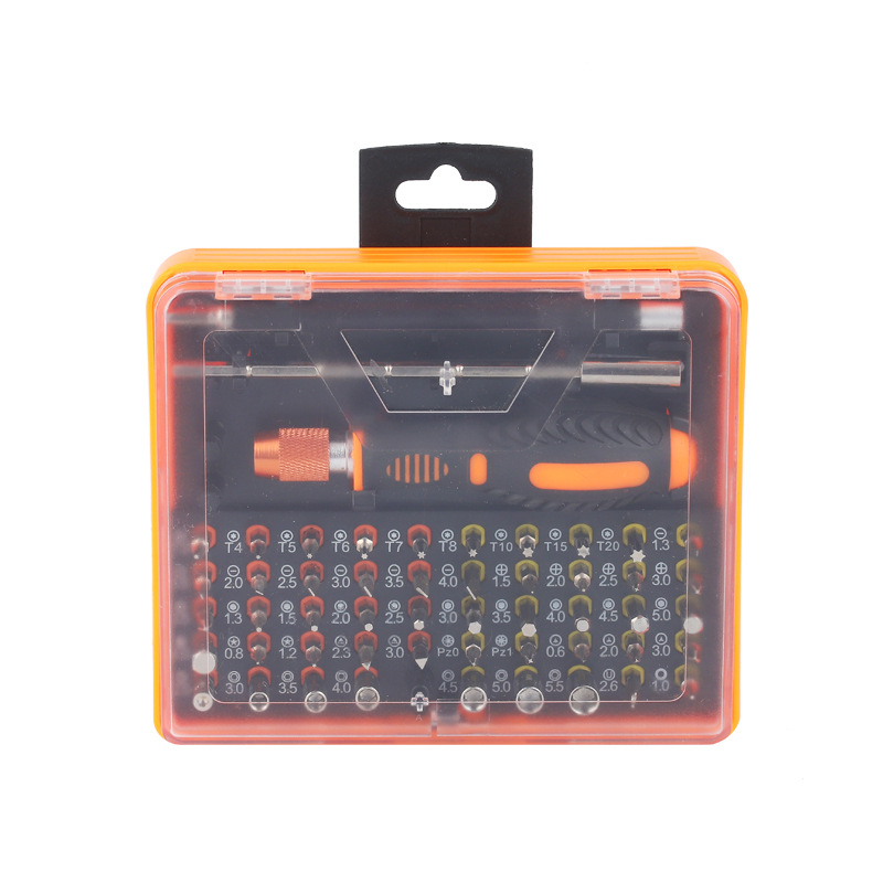 WEEKS批发手机拆机数码设备维修工具 组合53合1CRV铬钒螺丝刀套装