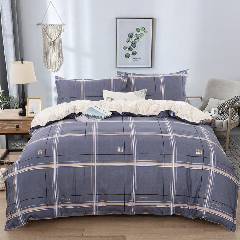 2019新款加厚活性磨毛四件套被套床单厂家直销床上用品活性印染|ms