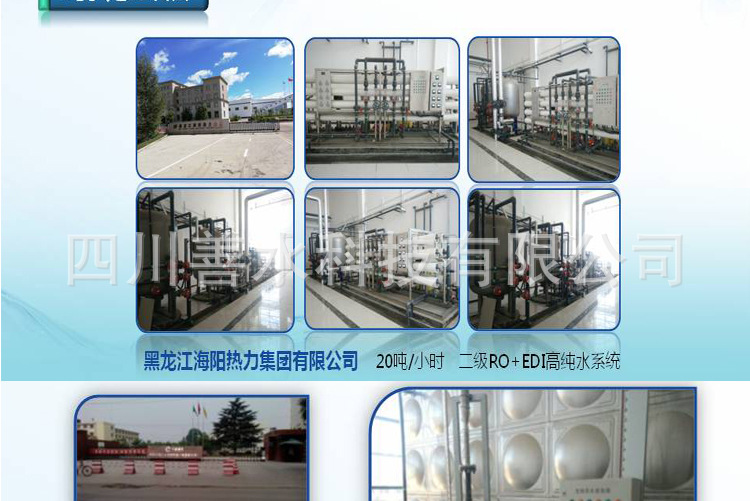 公共页面_11.jpg