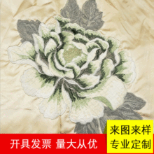 厂家专业电脑绣花植绒绗缝绗绣工厂3D绣花服装箱包围巾手套拍批发