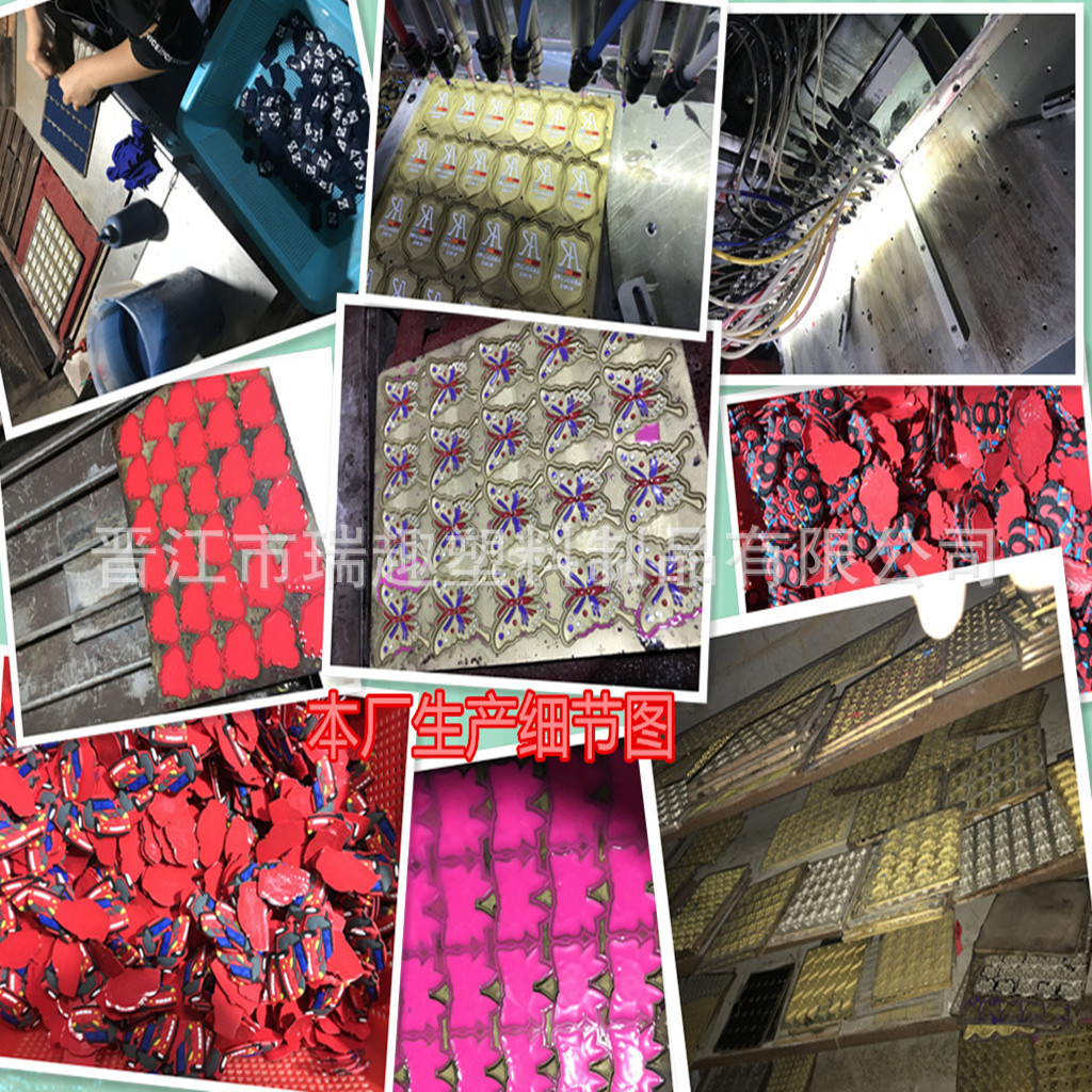 11241664601_1751360711