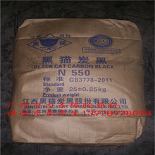 �V�|ʡ���������l������؈̿��N550 N330 N220 N660 N774