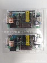 日本COSEL开关电源LFA30F-24-J1Y  LFA30F-24-J1原装正品