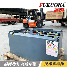 物流搬运车电瓶5PZS350仓库叉车电池杭州叉车电池充电电池水电瓶