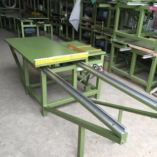 ľ��̨� 3�׾�܉��̨� С�ͺ�����̨� ���˵�䏰�C45����̨�