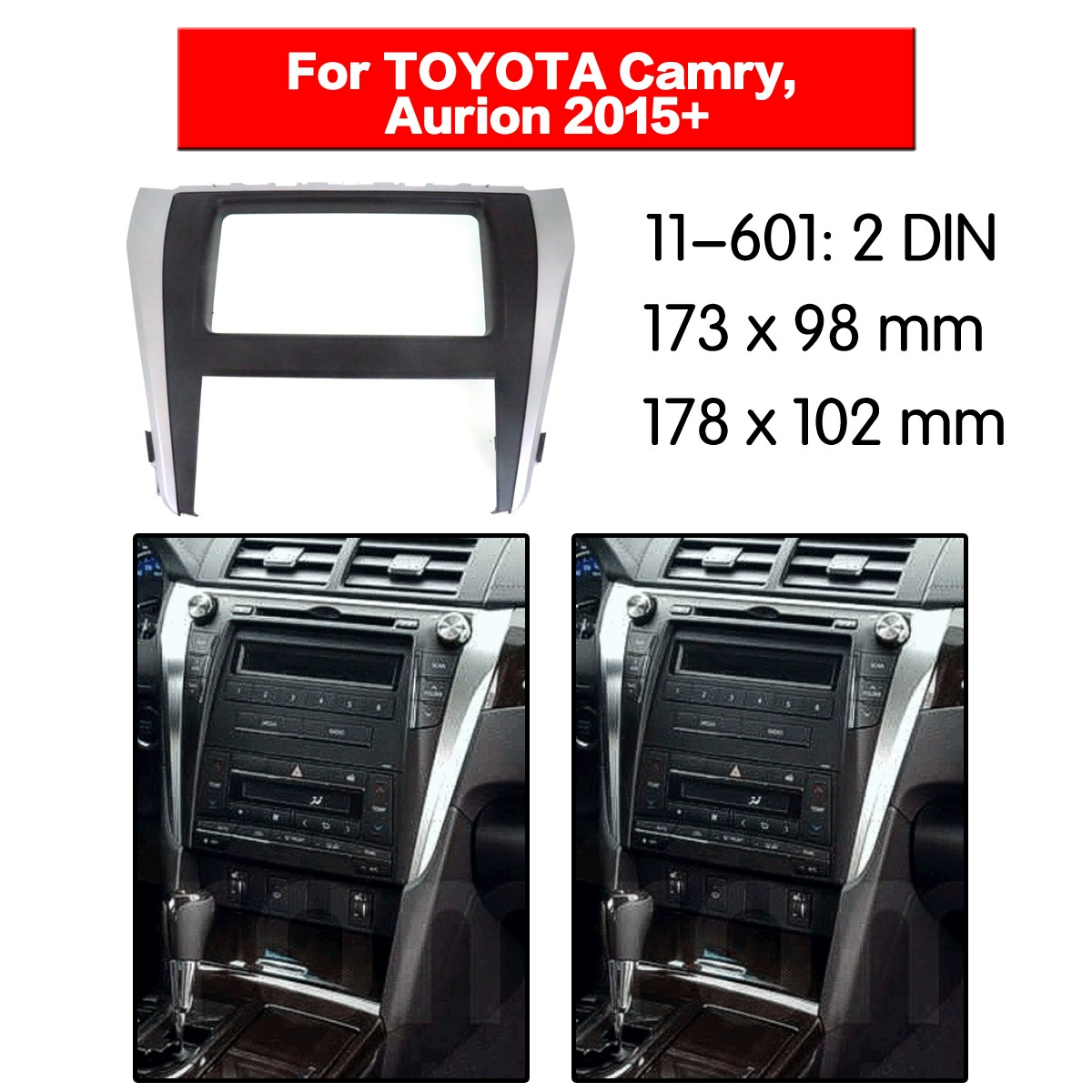 Применимо к: 2015 + Toyota Camry навигационный кронштейн модификация автомобиля Универсальная панель Поверхностная рама