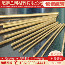 H59 H62�S�~��/ֱ��2 3 4 5 6 7 8 9 10 12 15 20 30-100MM������