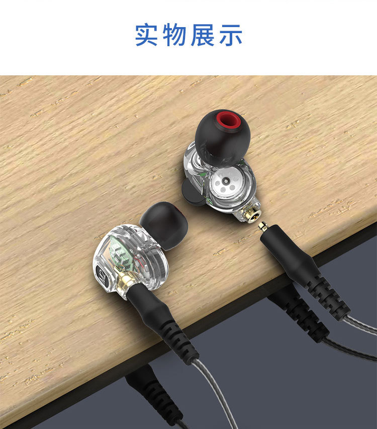 Casque bluetooth LYKRY - Ref 3380261 Image 25