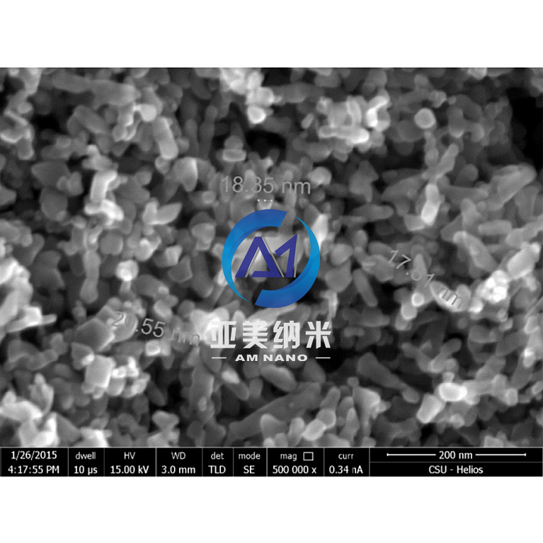 20nm氧化铟锡 防辐射抗静电材料纳米ITO 掺锡氧化铟 高纯锡酸铟