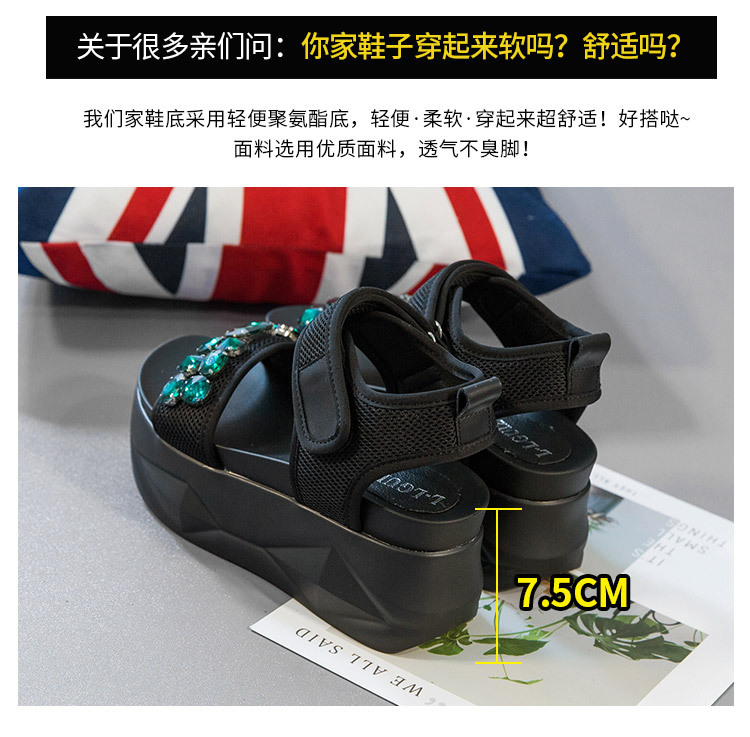 Chaussures été pour femme en Polyuréthane - Ref 3346545 Image 12