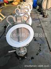 D371F-6Pu݆քӌAry 1.4529Óy 2507Óy