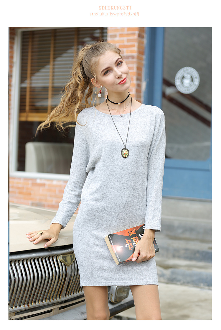 solid color fashion long-sleeved slim dress NSYH7447