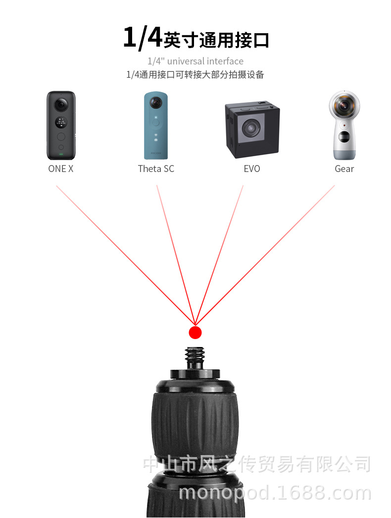 Stick selfie en Alliage d aluminium - Ref 3387238 Image 23