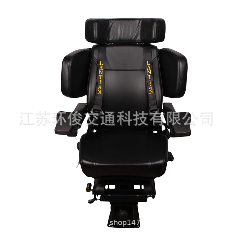 长期供应舒适船用座椅游艇座椅 领航座椅 驾驶椅 船长座椅