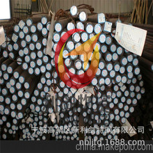 ֱ�N�Ͻ��20Cr�Ϻ��A䓣�20Cr����20Cr��ɽ20Cr�K��20Cr�B�d