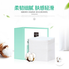 Sena Soft and Gentle Cleansing Pads for Skin, Fine Texture, Close to the Skin, Makeup Remover, Cleansing Product