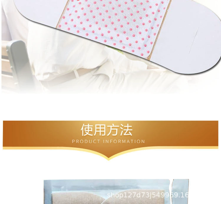 [Хэбэй взрыв] прижигание самонагревающаяся теплая теплая