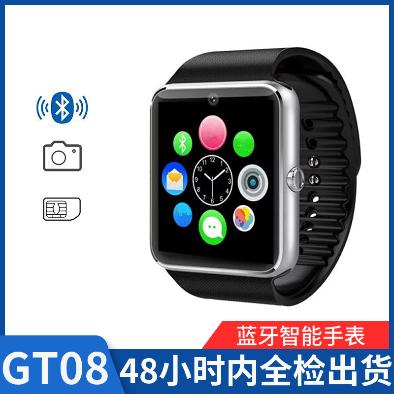 GT08 smart watch Bluetooth sports adult...