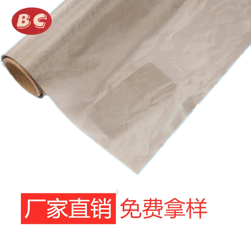 Conduct meter gauze Shenzhen conductive mesh yarn Maiki cloth 100 mesh merids yarn