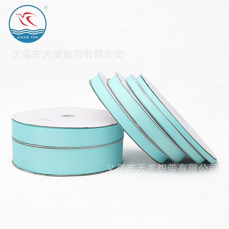 天美0.6-4CM蒂芙尼蓝螺纹丝带缎带婚礼丝带礼品蛋糕盒彩带diy绸带