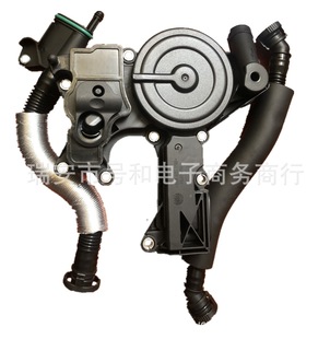 ���Sֱ�� B8 ���_�� �~�v A4 Q5 ��ˮ���x�� �U���y 06H103226A