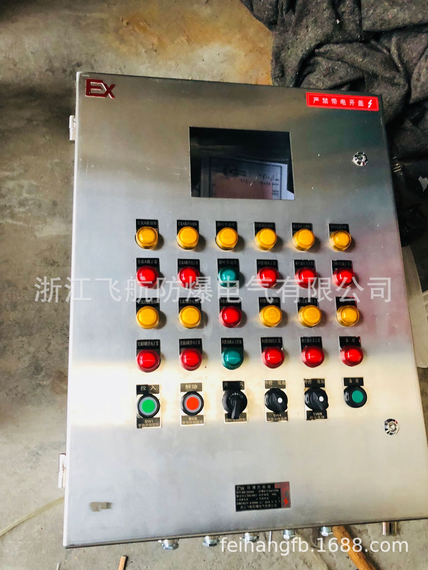 304����ּ��޲��������� �ɺ�304����ּ��޲���������