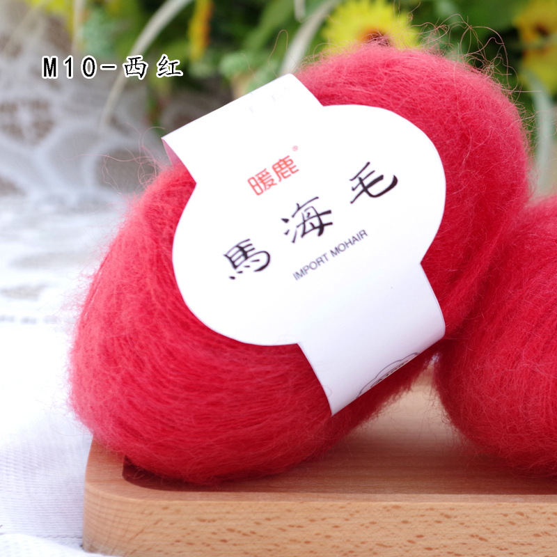 10 웨스트 레드 * Mauhairy * 1*16S * 1