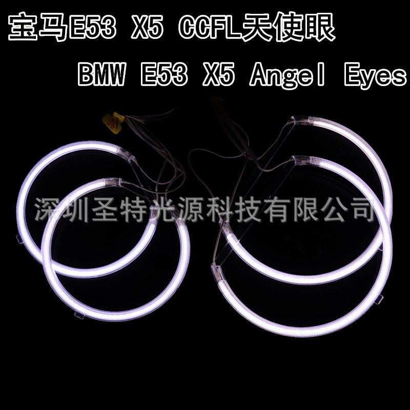 (2개) 심천 XIIANG 공장 직접 BMW LED 천사 눈 BMW E53 X3 CCFL 천사 눈 세트