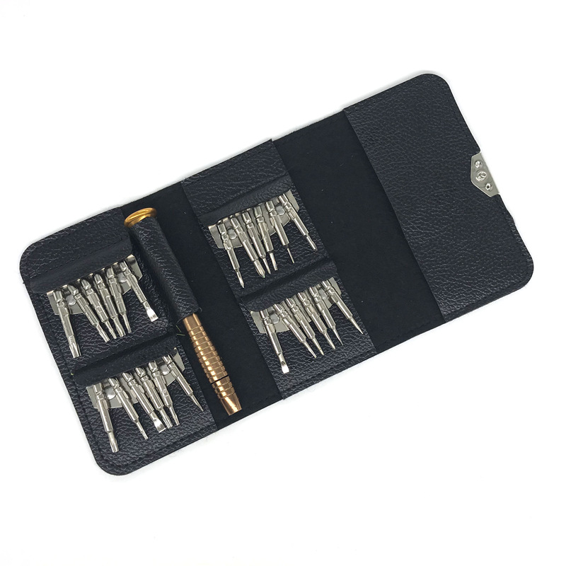 25合一皮套螺丝刀 组合套装苹果手机笔记本拆机维修工具
