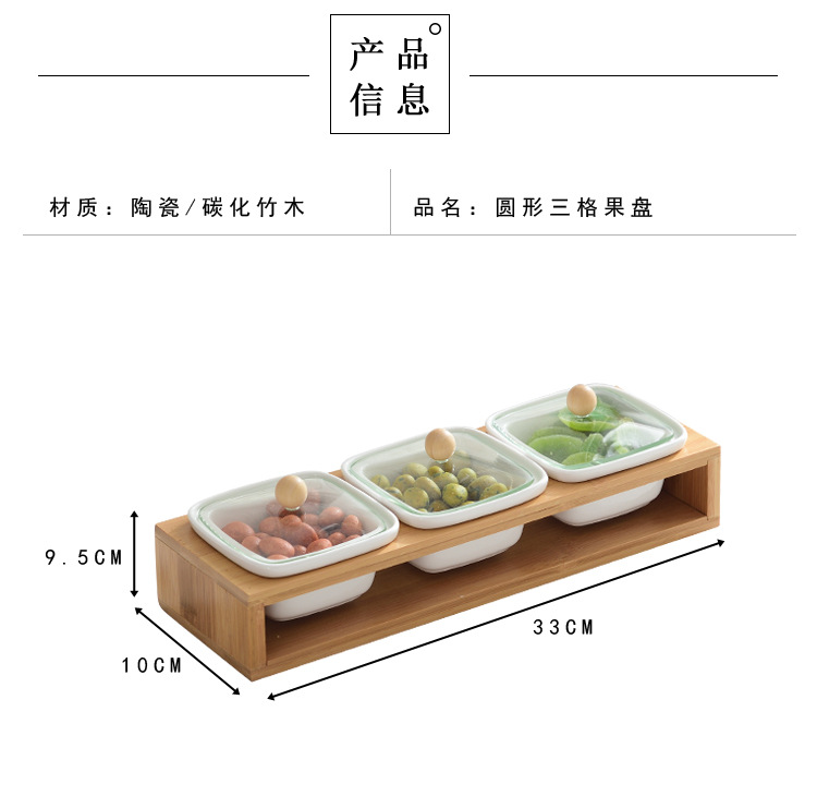 方型调味罐_02.jpg