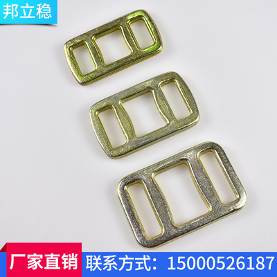 4cm4厘米40金屬鍛造目字扣 防滑目字扣 金屬目字扣 扁平目字扣