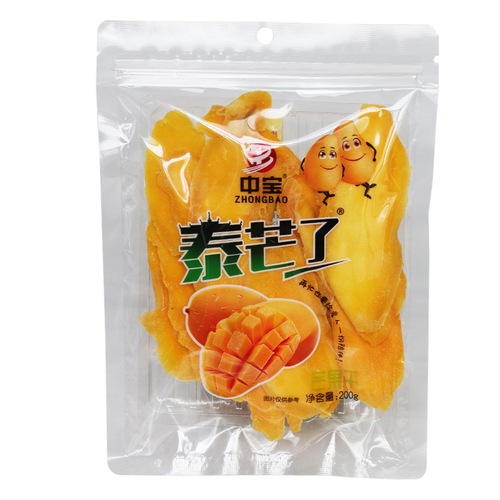 Zhongbao Taimang Dried Mango Sweet and Sour Flavor Dried Yellow Peach 200g Preserved Fruit Dried Fruit Internet Celebrity Snacks