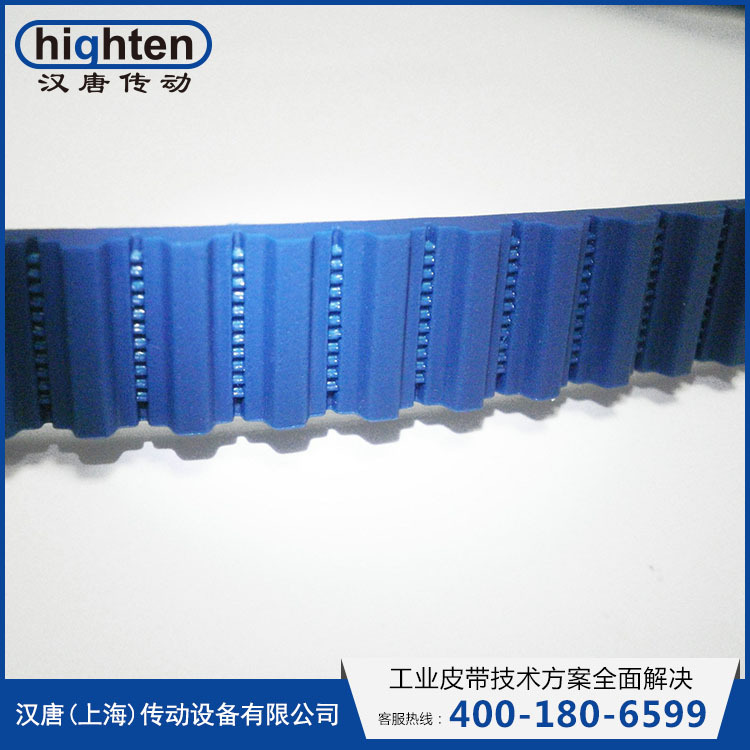 【汉唐传动】针织大圆机同步带 大圆机针织机牙带 高品质牙带