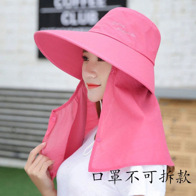 厂价批发夏季女士防晒骑行户外大沿遮阳防晒防紫外线口罩帽采茶帽|ms