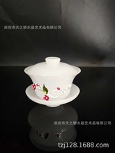 茶具套装家用简约现代盖碗泡茶器琉璃玉白瓷礼品陶瓷功夫茶具套装