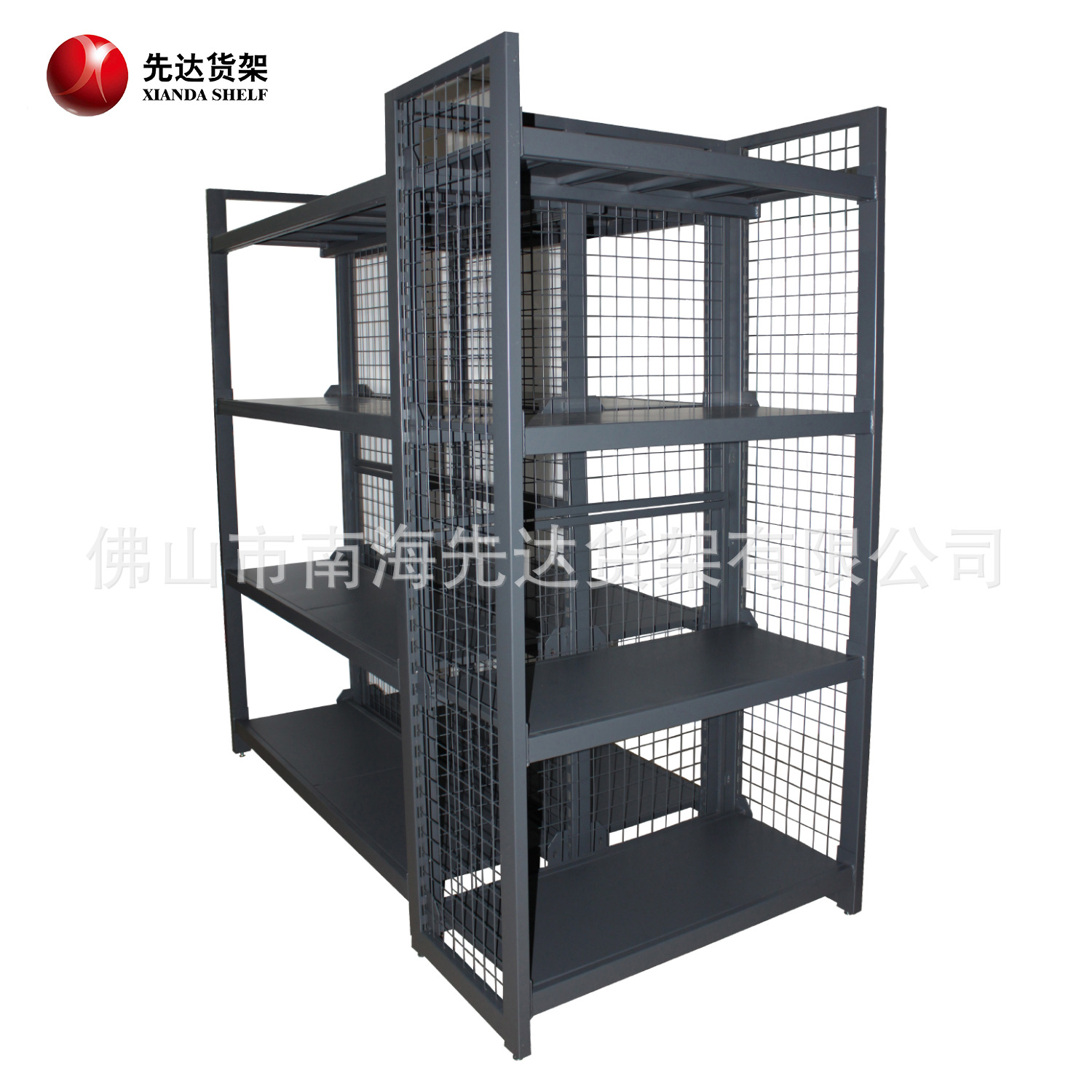 【工厂直销】五金建材仓储式货架|IGA超市货架|运动用品店货架