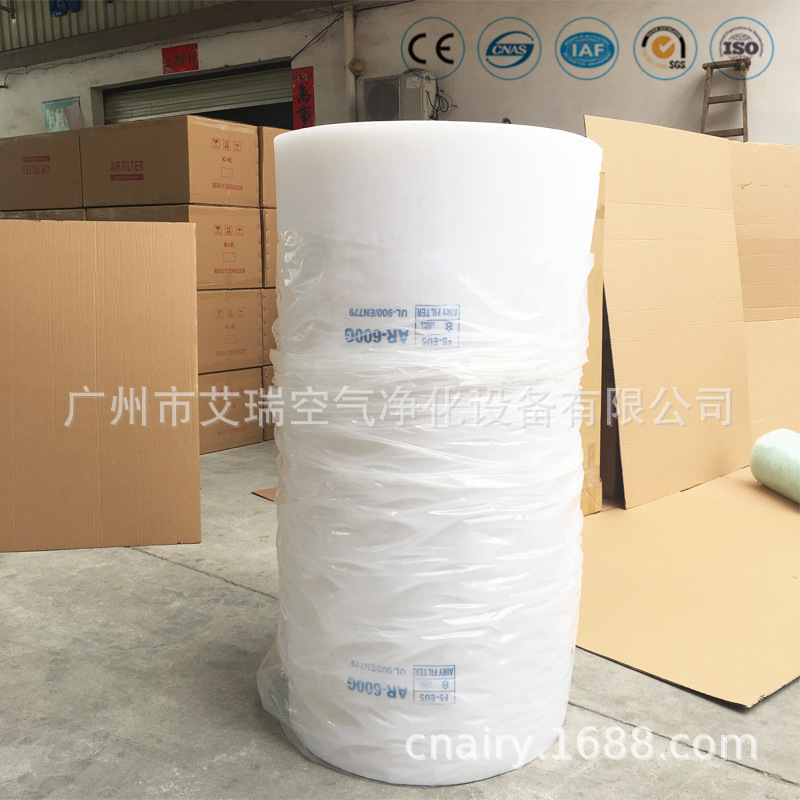 喷漆室用顶棚过滤棉油漆房顶喷烤漆棚用中效过滤网