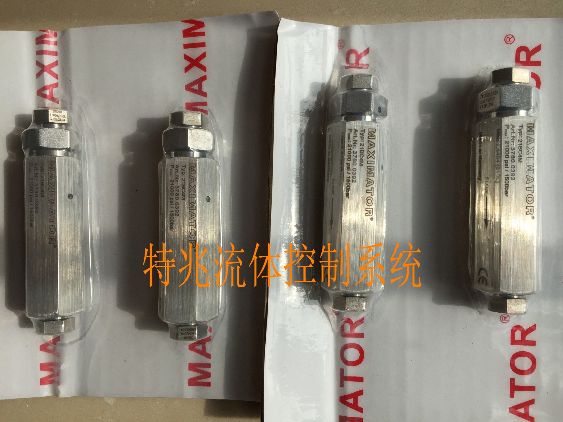 进口麦格思维特 316L不锈钢单向阀15OC6P 3/8NPT 1000公斤