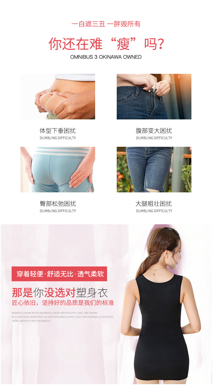 女士详情16--女士75_03.jpg