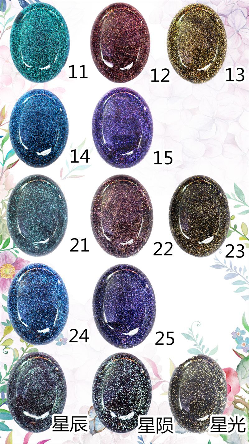 BodyForCrop155_副本_副本