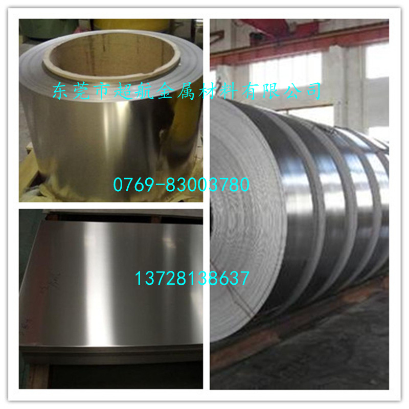 X2CrNi189不锈钢带X2CrNi189冷轧卷料X2CrNi189弹簧钢带