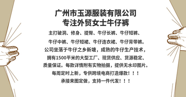 稿定设计导出-20190319-204057