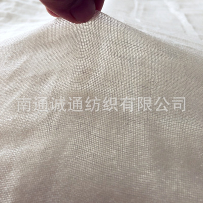 批發全棉加密40x40寬幅紗布 被芯內膽套 漂白 脫脂紗布套