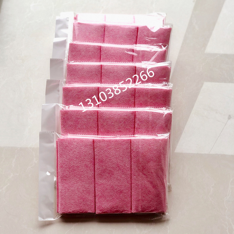 IMG_1502(20190220-134621)_副本