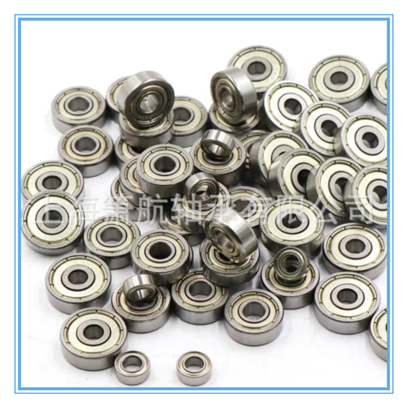 微型深沟球轴承 2