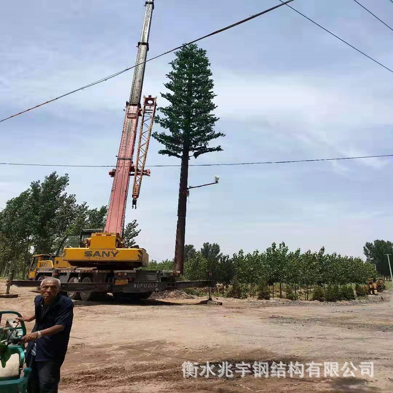 仿真树生产厂家 仿生树价格 通讯仿生树 监控仿生树 松树信号塔