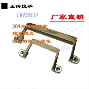 UWASDNF-L80/L100/L150ƫ��������  ���T���P�304����